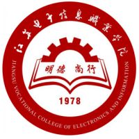 江苏电子信息职业学院职教高考
