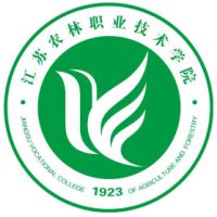 江苏农林职业技术学院职教高考
