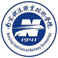 南京铁道职业技术学院职教高考