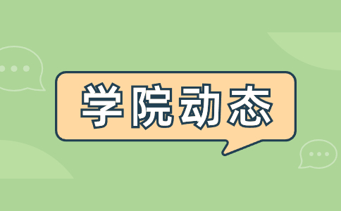 常州信息职业技术学院职教高考录取办法