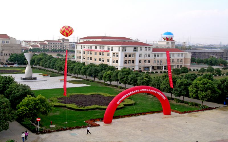 江阴职业技术学院职教高考招生计划